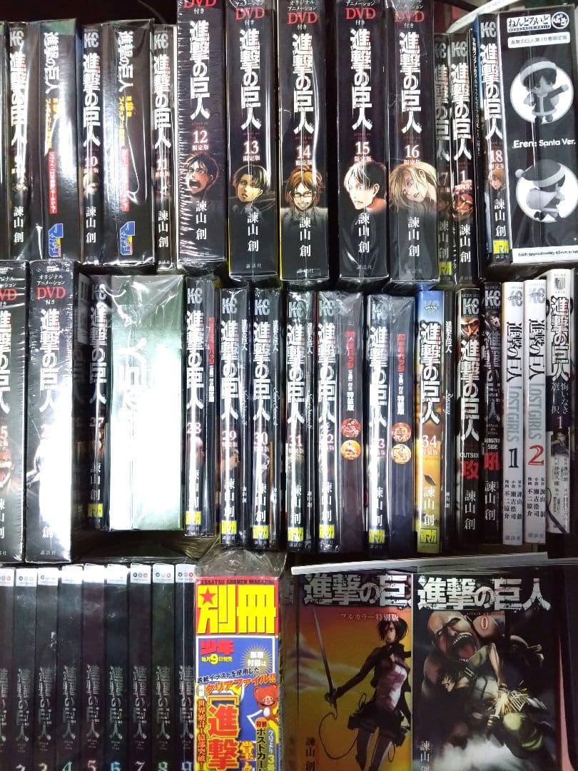 9/28まで進撃の巨人特装版 全34巻＆関連本　 DVD未開封別冊マガジン最終話