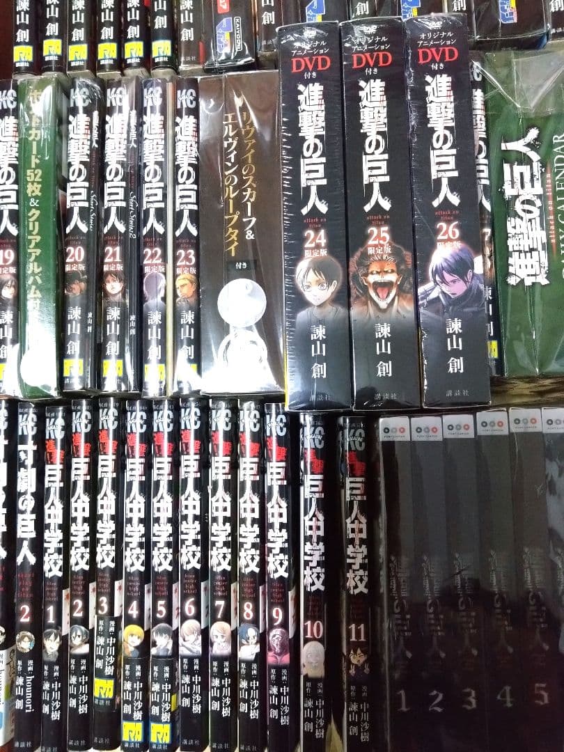 9/28まで進撃の巨人特装版 全34巻＆関連本　 DVD未開封別冊マガジン最終話