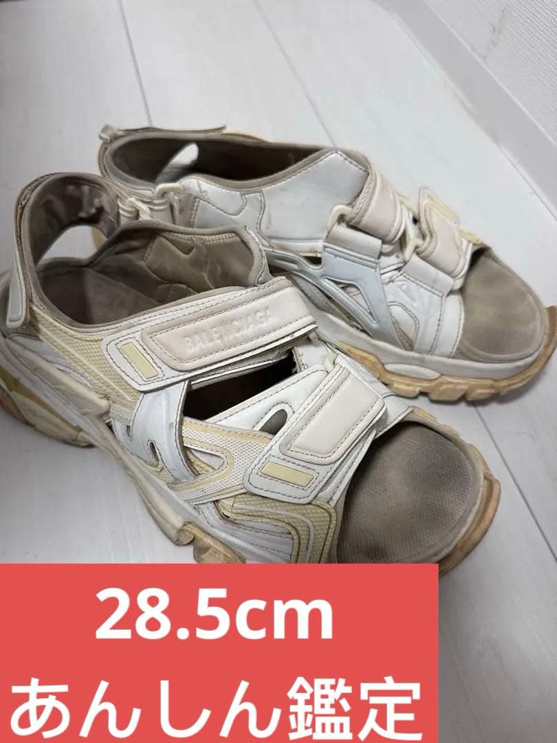 [プロフィール読んでね]BALENCIAGA サンダル + トリプル S