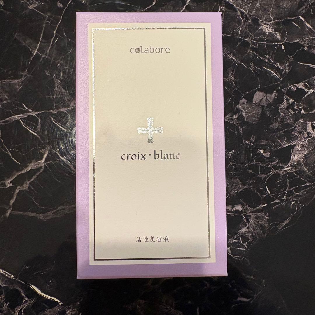 コラボレ　クロアブラン　バイポーラアクアジェル　美容液