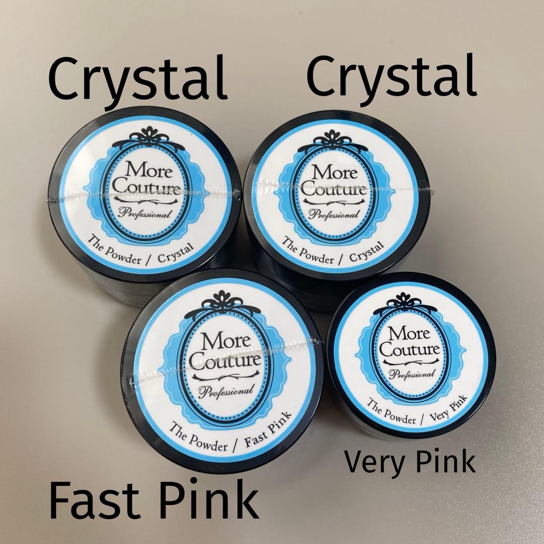 More Couture アクリルパウダー / Crystal 他4個セット