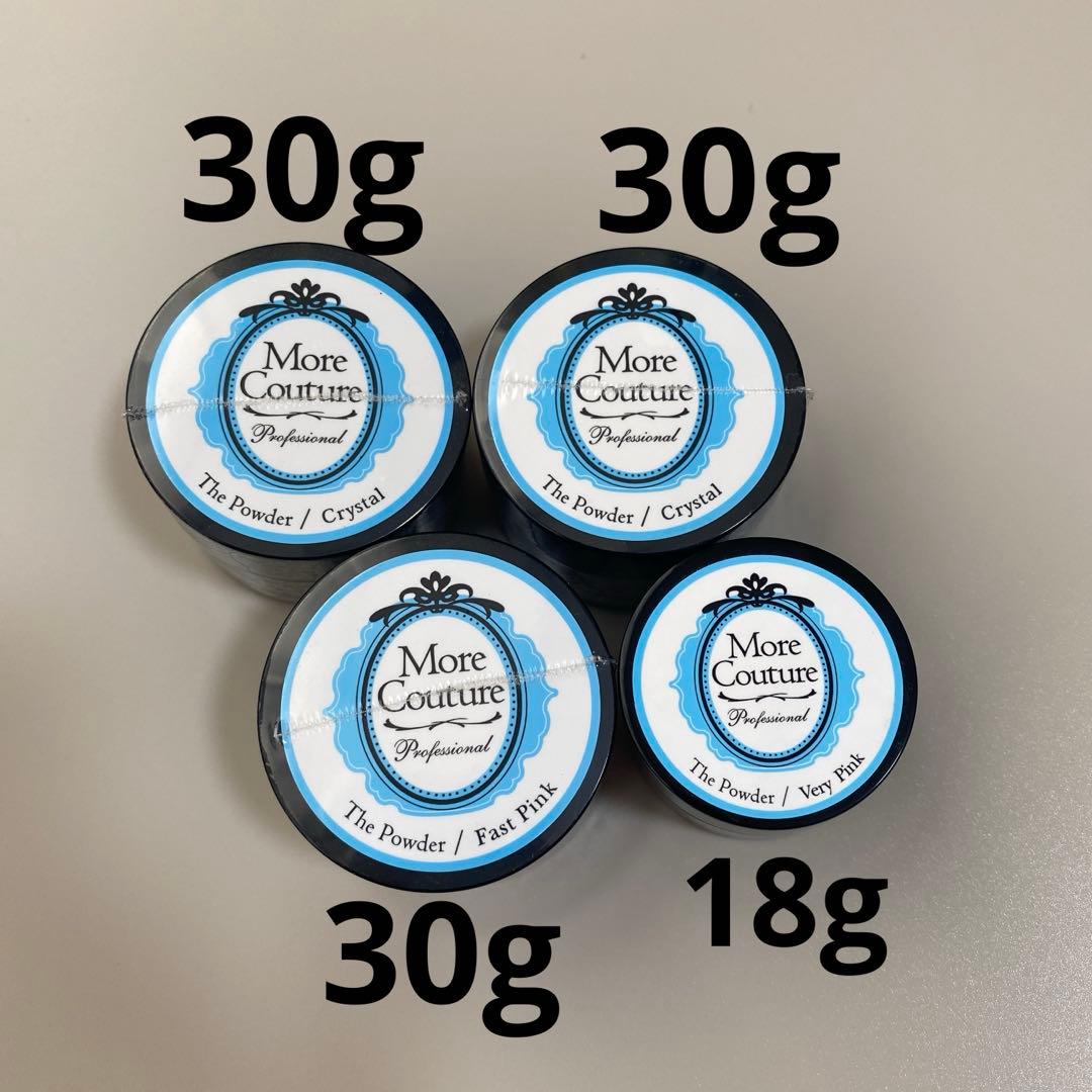 More Couture アクリルパウダー / Crystal 他4個セット