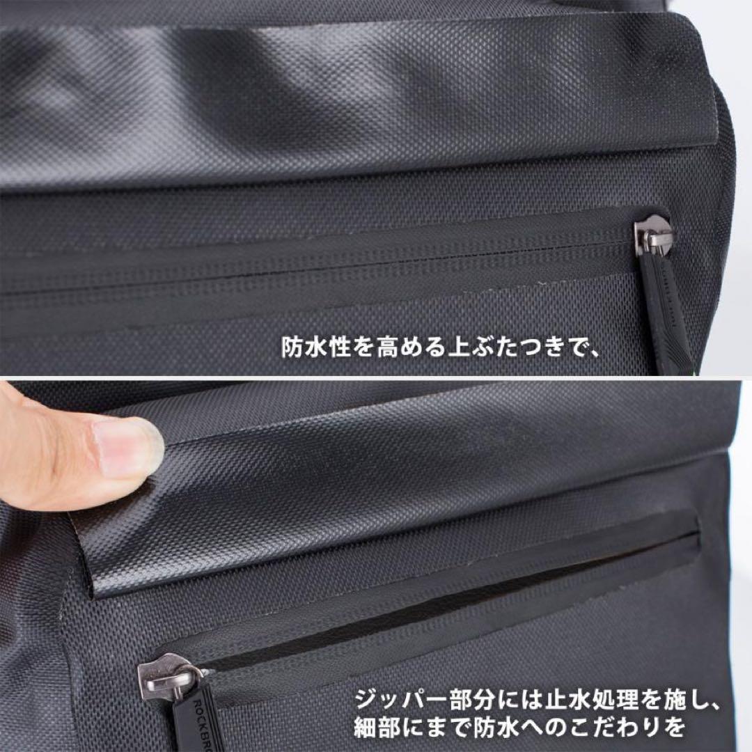 お*じ様 2点セットROCKBROS 自転車サイドバッグ