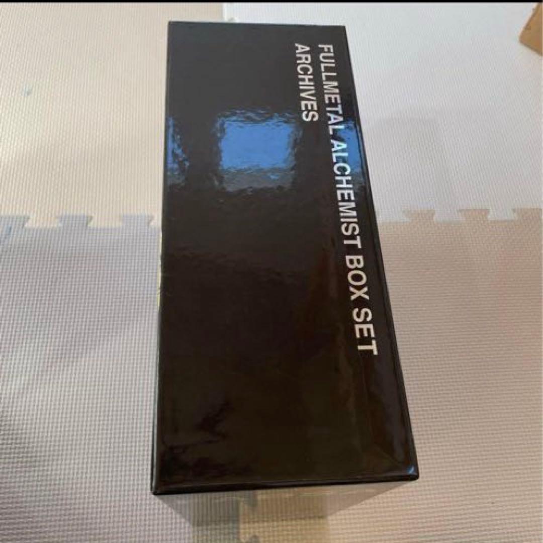 鋼の錬金術師　アニメ　FULLL ALCHEMIST BOX SET