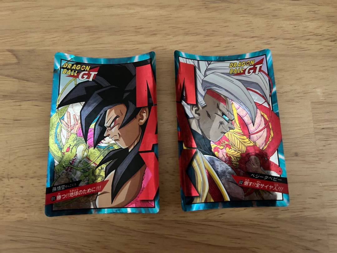 ドラゴンボールカードダス　no.01.02. 737