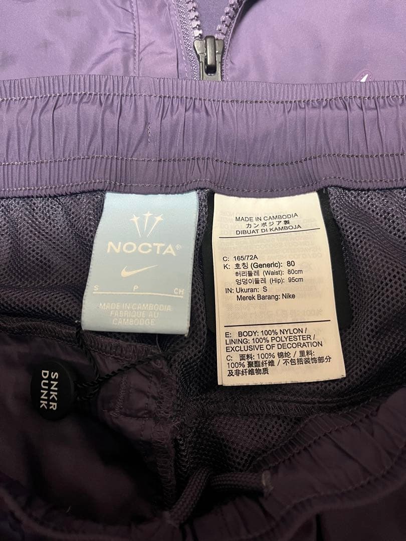 「ご」　　NOCTA NIKE セットアップ