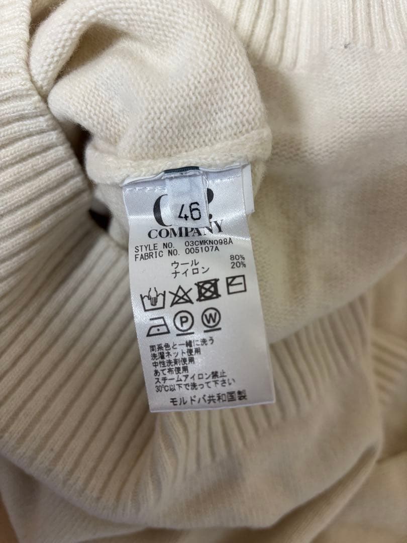 C.P.COMPANYクルーネック ウールニット セーター 46