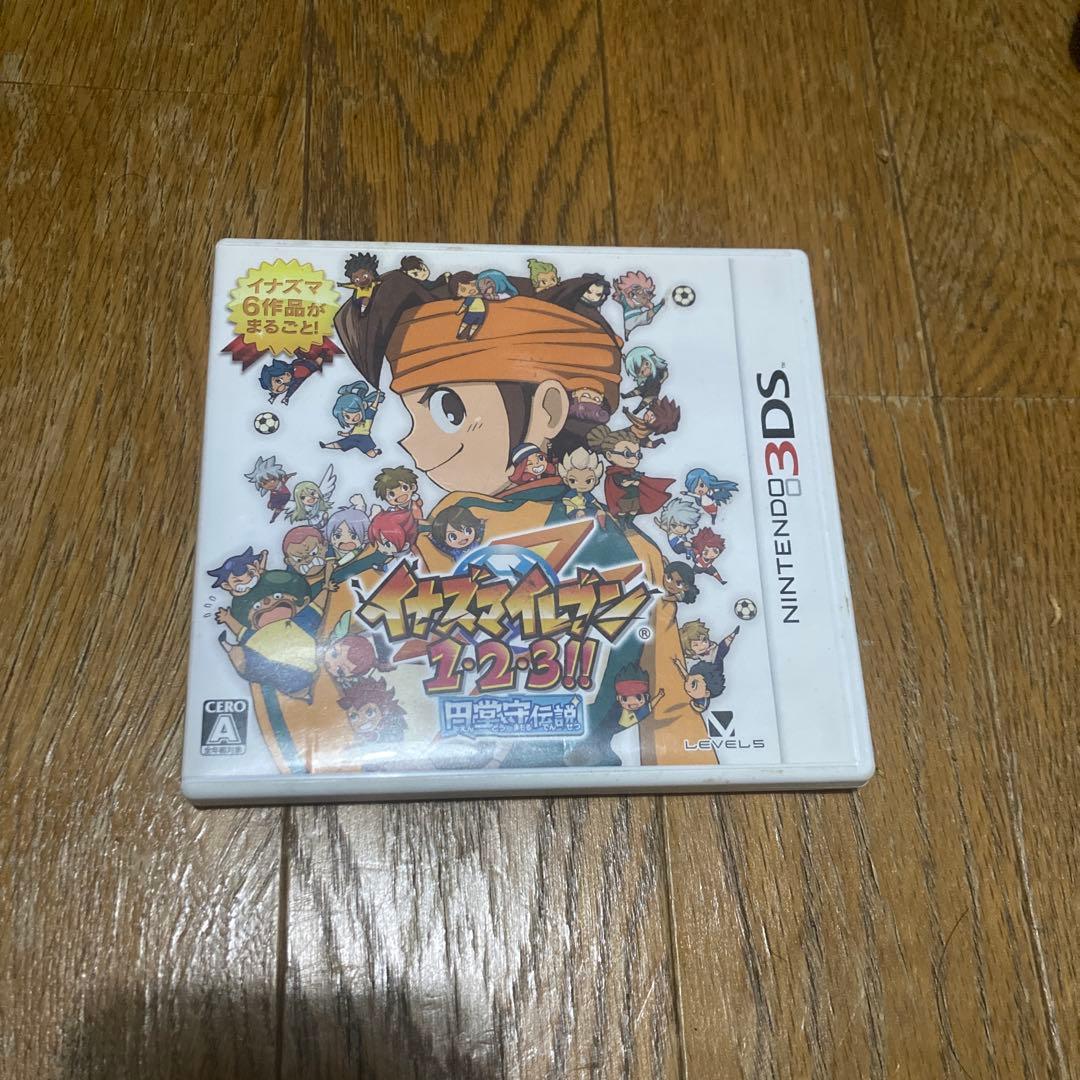 イナズマイレブン1・2・3円堂守伝説