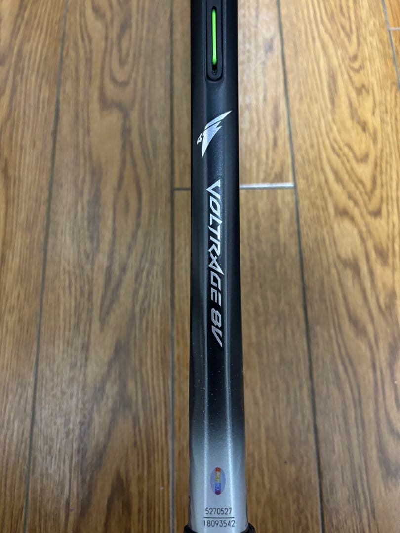 ボルトレイジ 8v UL1 ヨネックス　元グリ有り。