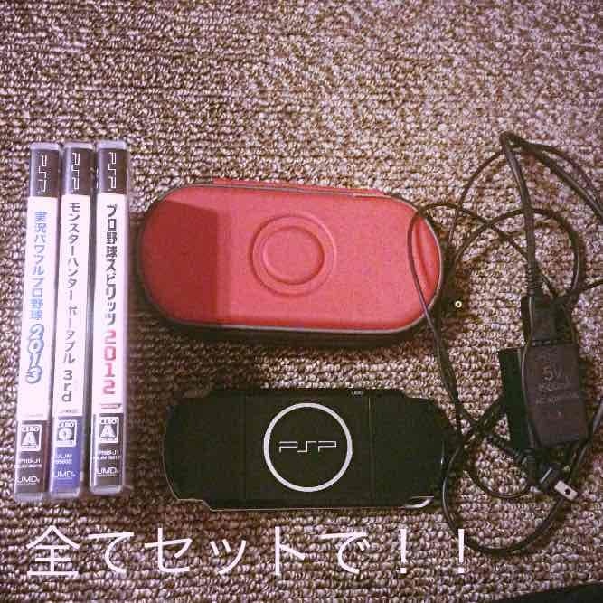 PSP3000とケース、ソフト3本