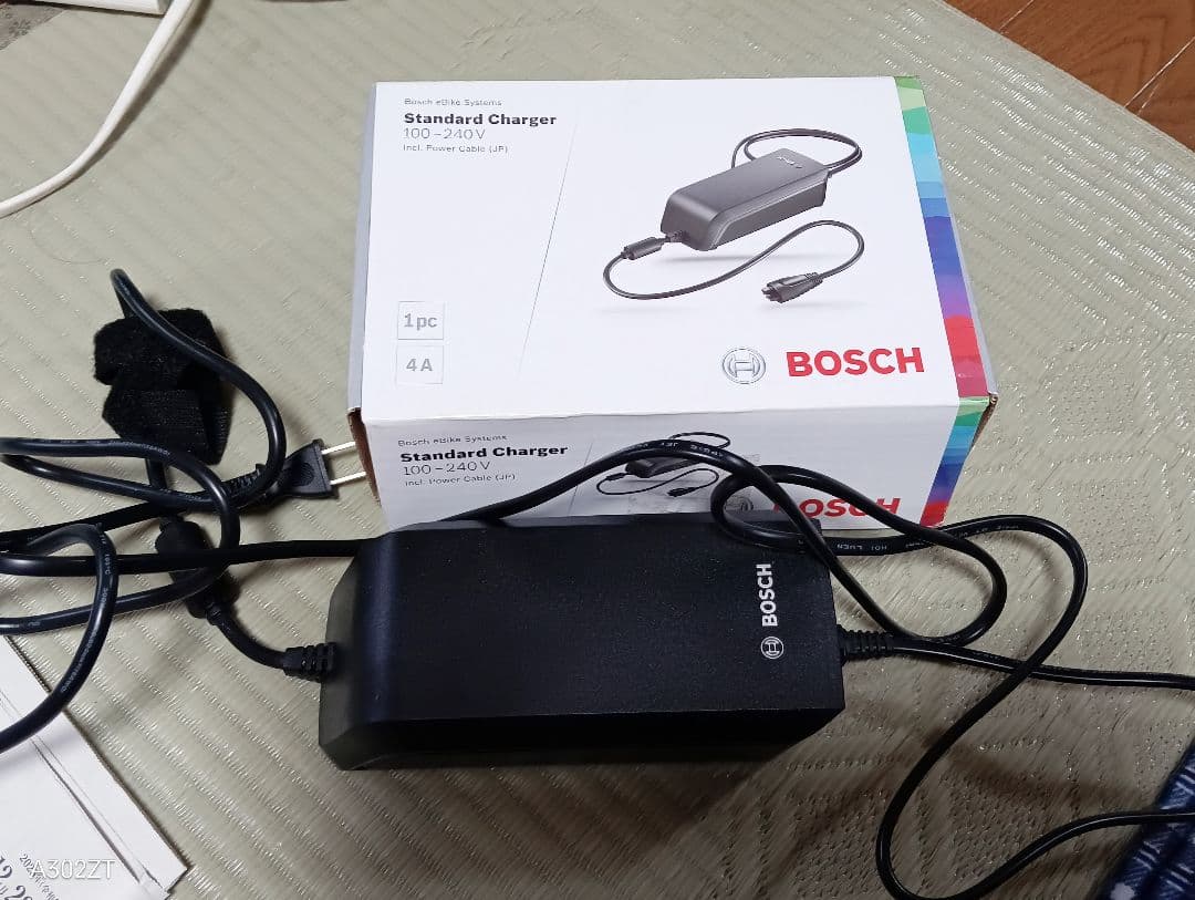 TERN HSD P9　ターン　vektron 低走行