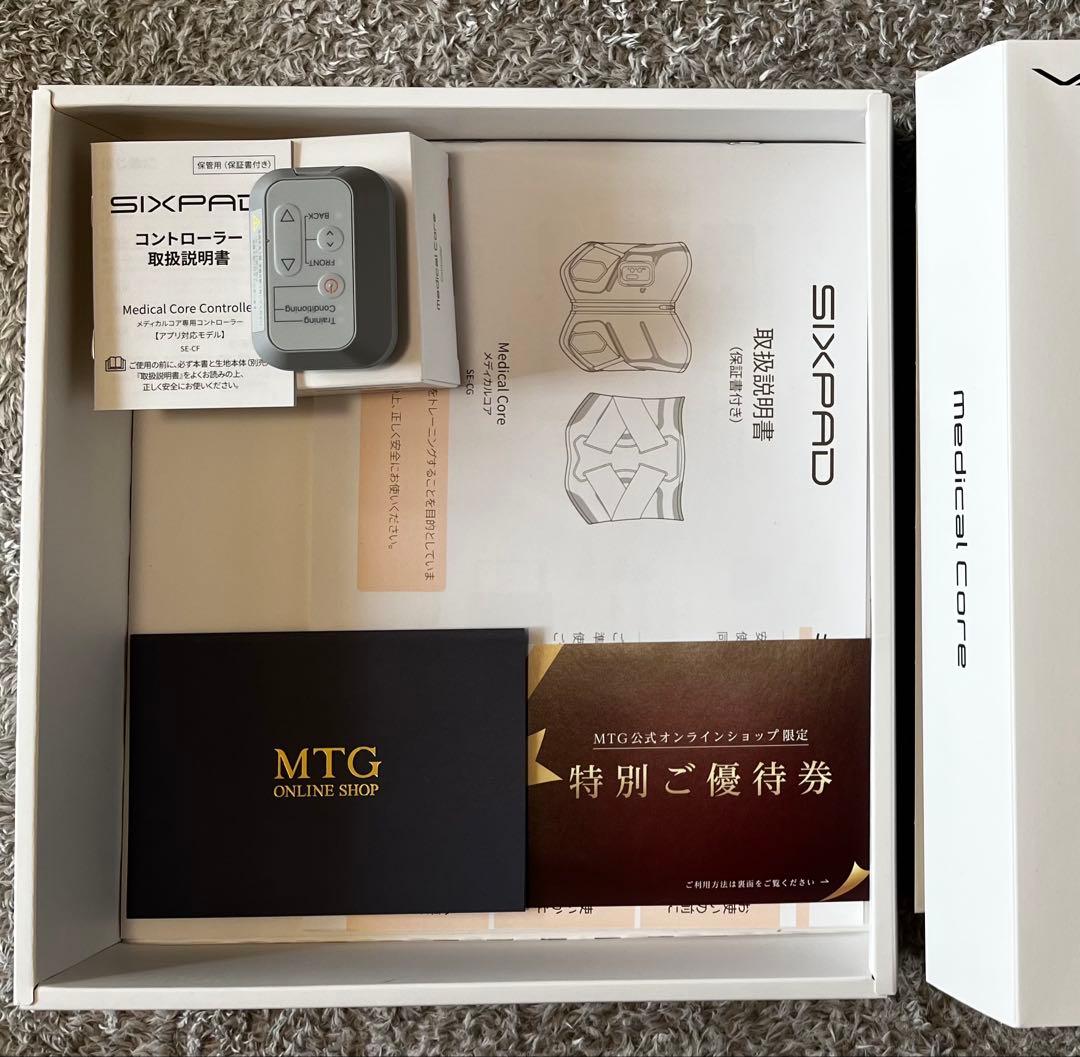 SIXPAD Medical Core サイズL コントローラー付き