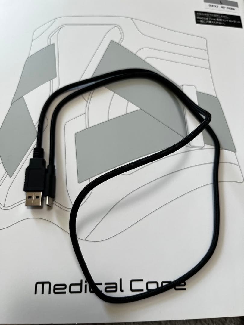 SIXPAD Medical Core サイズL コントローラー付き