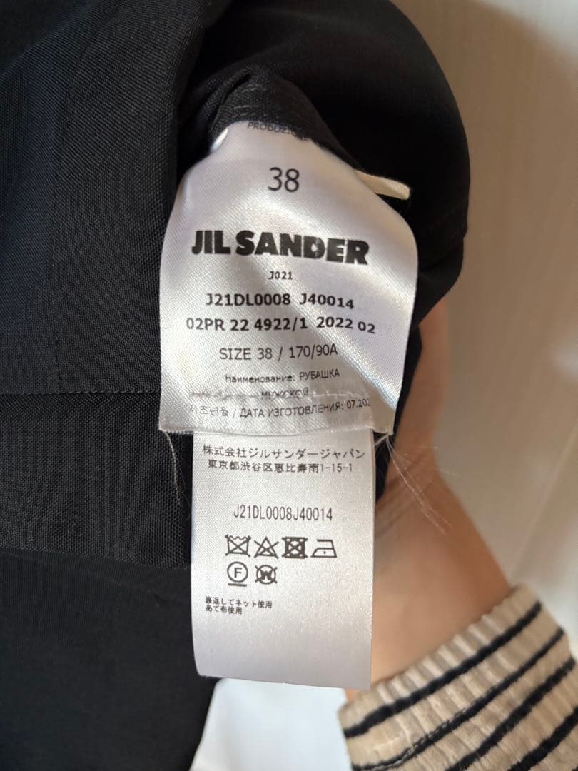 JIL SANDER ノーカラージャケット ブラック