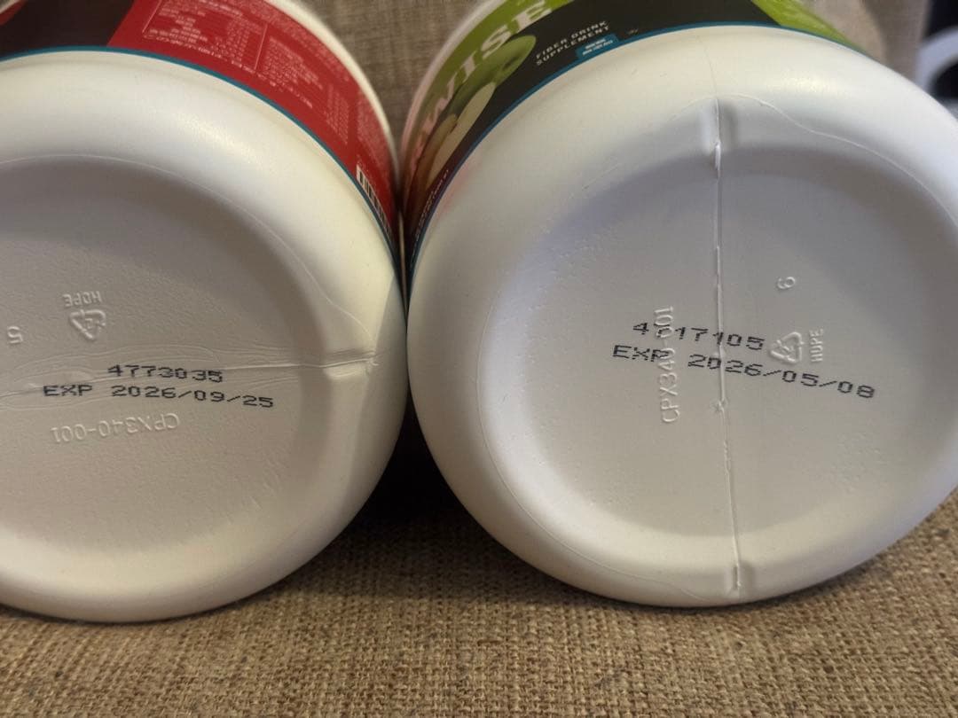 ファイバーワイズ 糖質オフ ベリー＆グリーンアップル2個セット メラルーカ