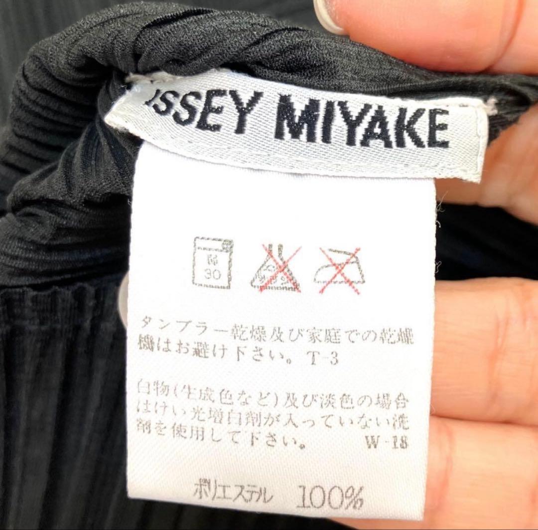 美品 ISSEY MIYAKE ブラックカットソー Ｍ