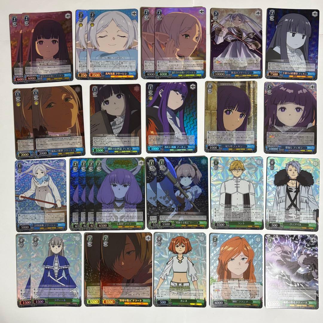 ヴァイス　葬送のフリーレン　SR以上のみ　OFR入り　87枚セット　　138