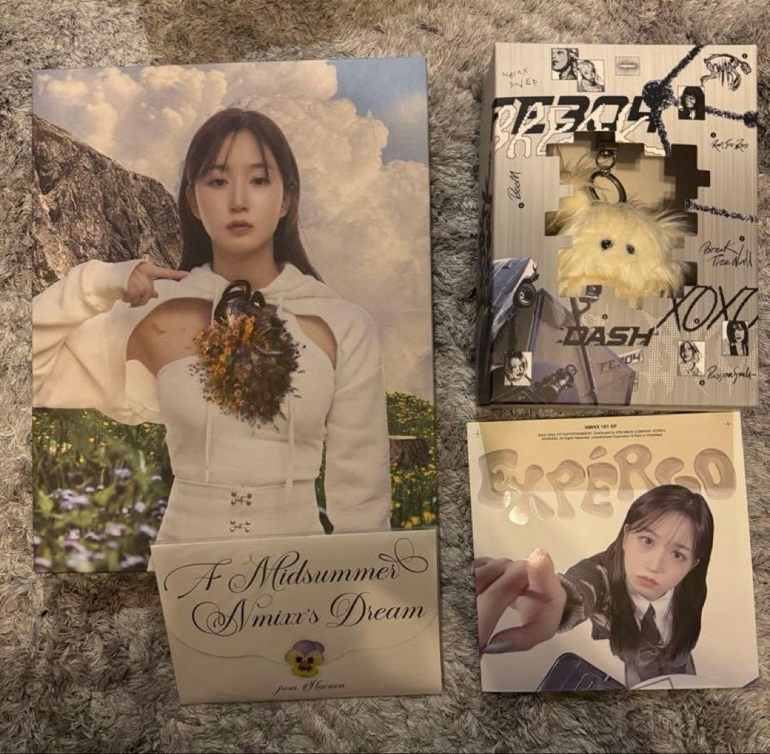 NMIXX ヘウォン アルバム まとめ売り モケモケ