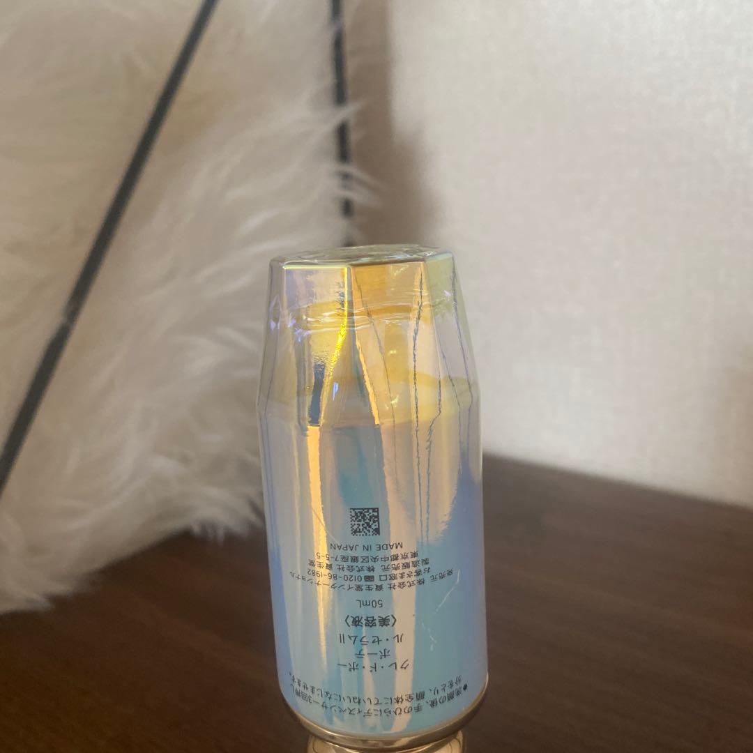 資生堂　美容液　クレドポーボーテ ルセラムⅡ 50ml