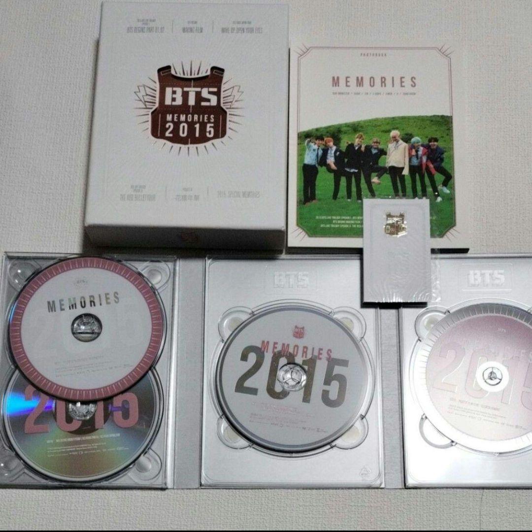 BTS Memories 2014 2015 2016 3個セット