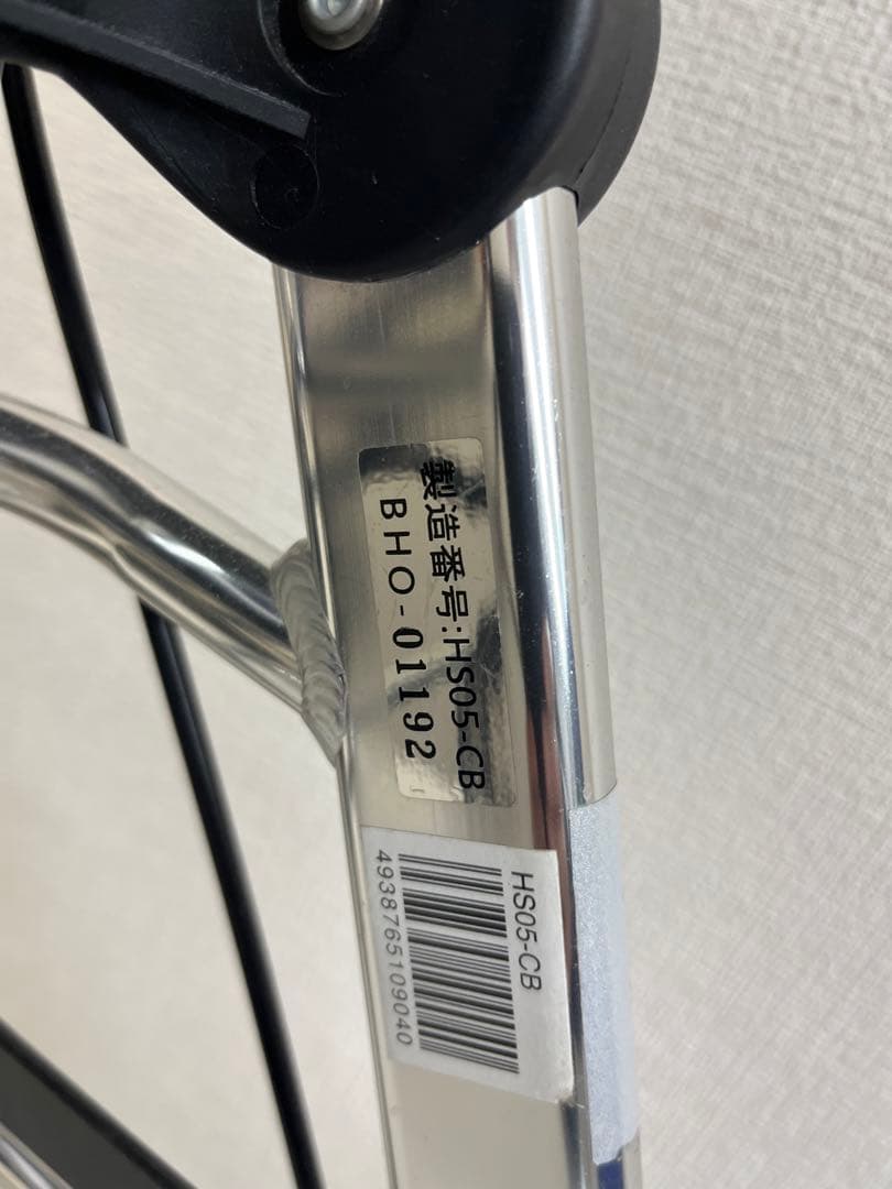 テイコブリトル(HS-05)　幸和製作所　シニア歩行車　安心安全のSG規格適合品