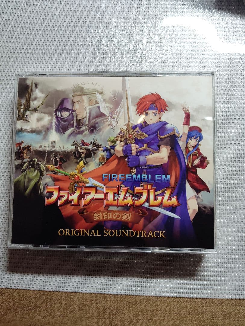 完全版 ファイアーエムブレム 封印の剣/烈火の剣　サウンドトラック