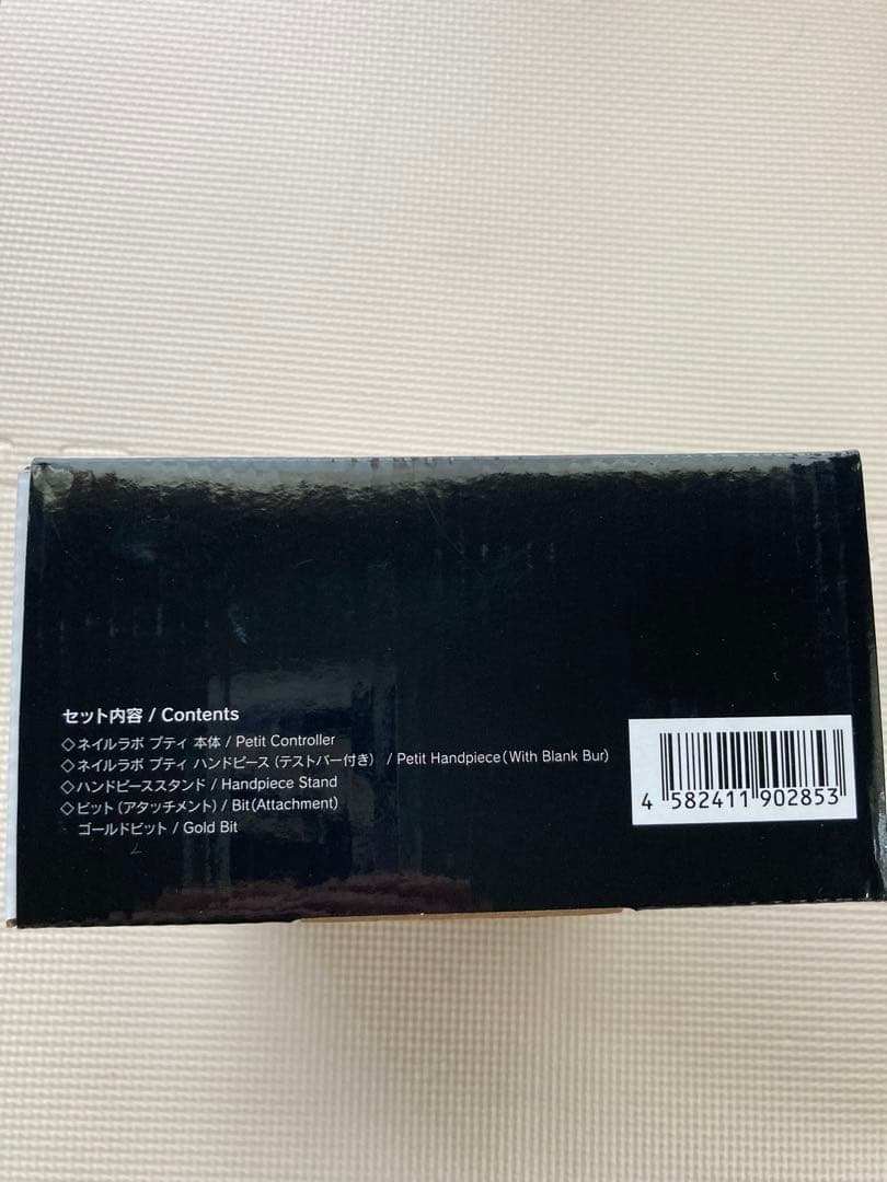 Nail Labo petit ネイルアート用品