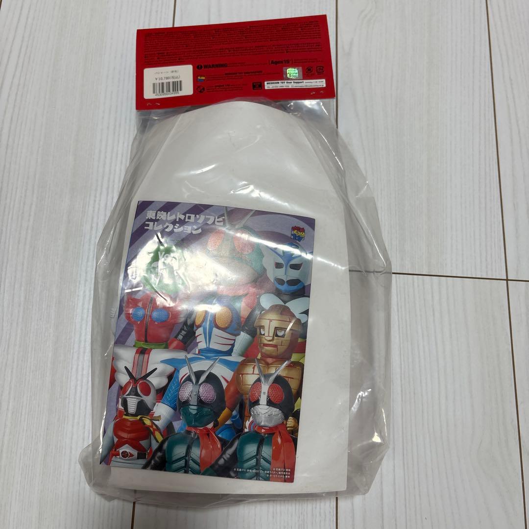 東映レトロソフビコレクション　超神ビビューン　バシャーン　ズシーン　3種