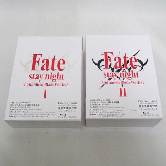Fate/stay night Blu-ray Disc Box 全2巻