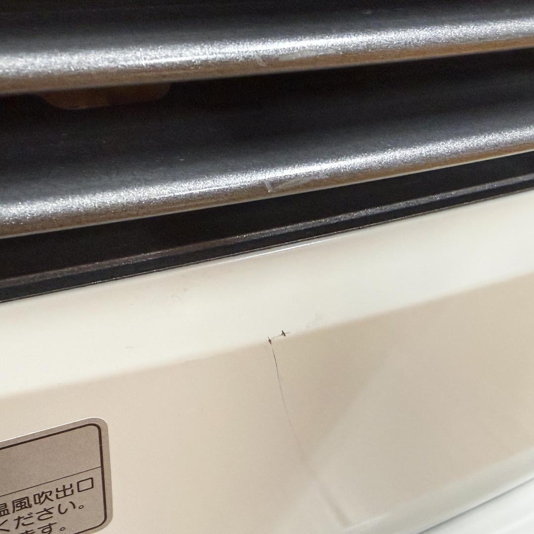 ダイニチ FW-3616L 石油ファンヒーター ホワイト 2016年製