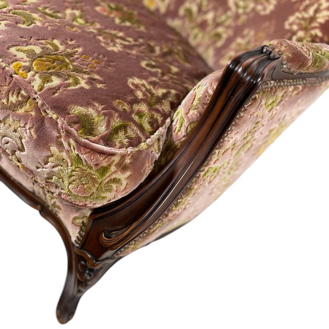 ひまわりサンサン　 HR383 【美品】DOMANI ルイ15世 カリモク