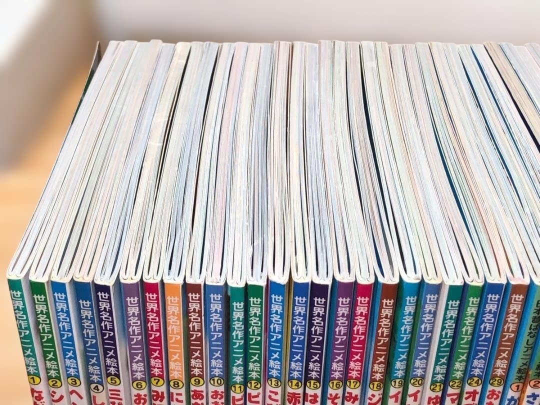 【41冊セット】世界名作アニメ絵本 ＆ 日本昔ばなしアニメ絵本　永岡書店