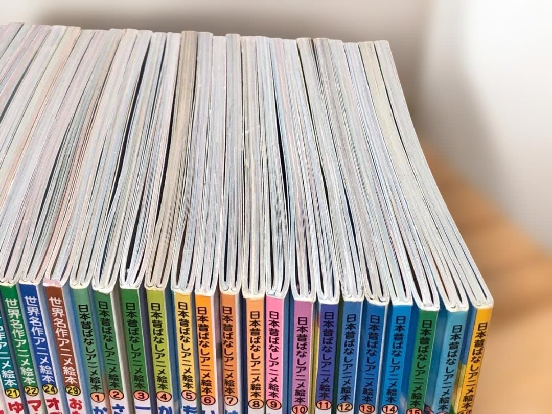 【41冊セット】世界名作アニメ絵本 ＆ 日本昔ばなしアニメ絵本　永岡書店
