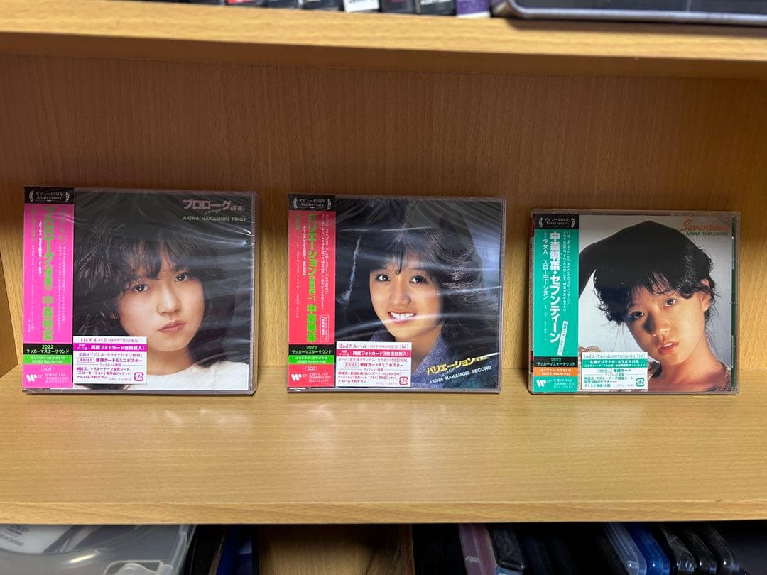 中森明菜 デビュー40周年記念 CD23枚セット ラッカー・マスター盤