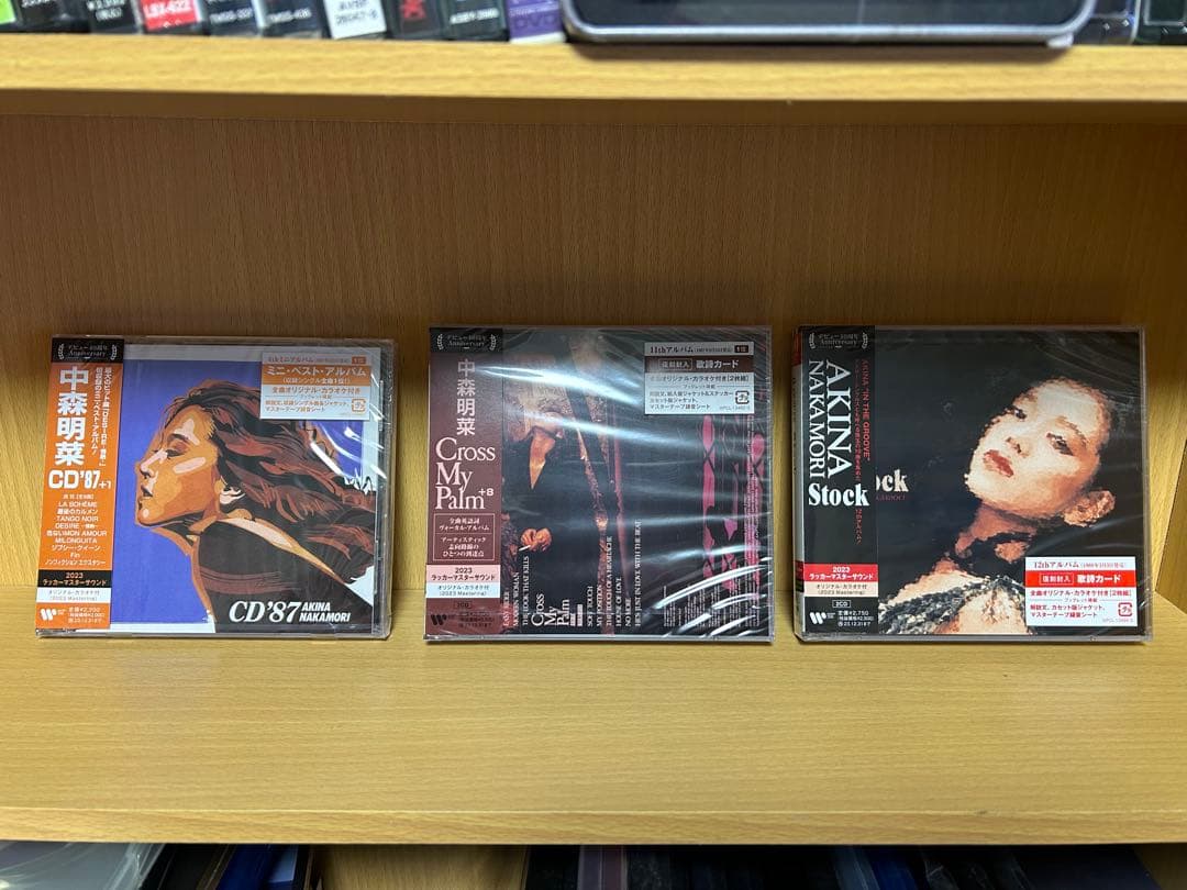 中森明菜 デビュー40周年記念 CD23枚セット ラッカー・マスター盤