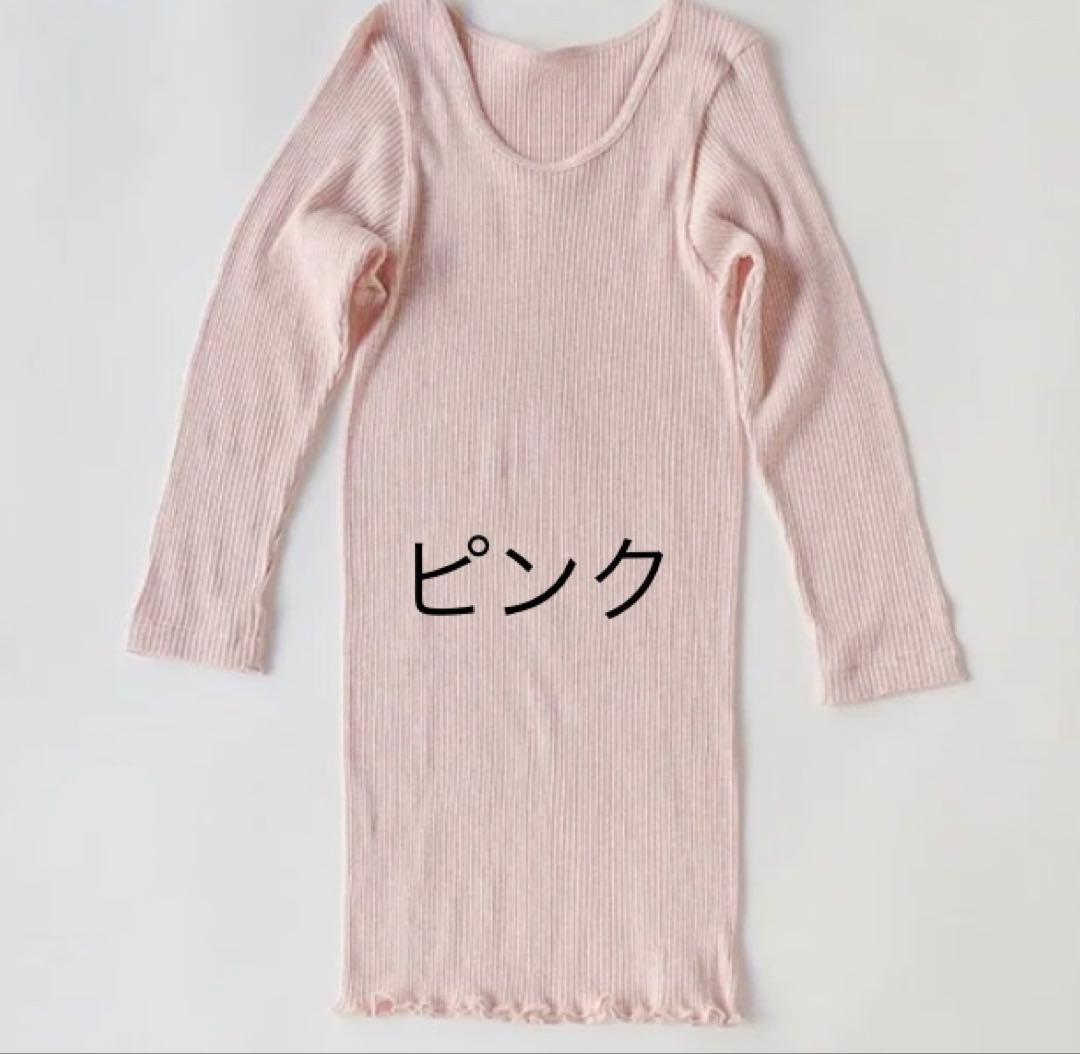 ayu　リブ8分袖シャツ 3枚　おまとめ売り