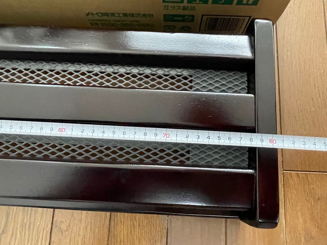 新品未使用品 メトロ電気工業 フットヒーター　MFH-321ET（2023年製）