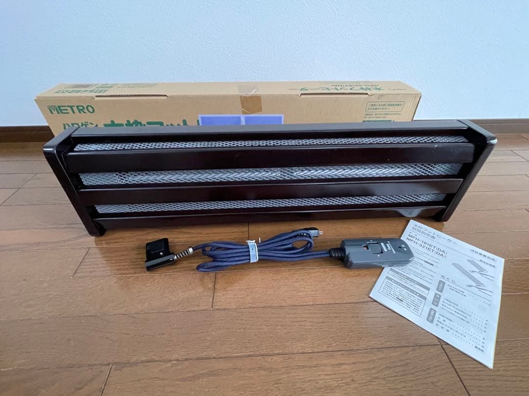 新品未使用品 メトロ電気工業 フットヒーター　MFH-321ET（2023年製）