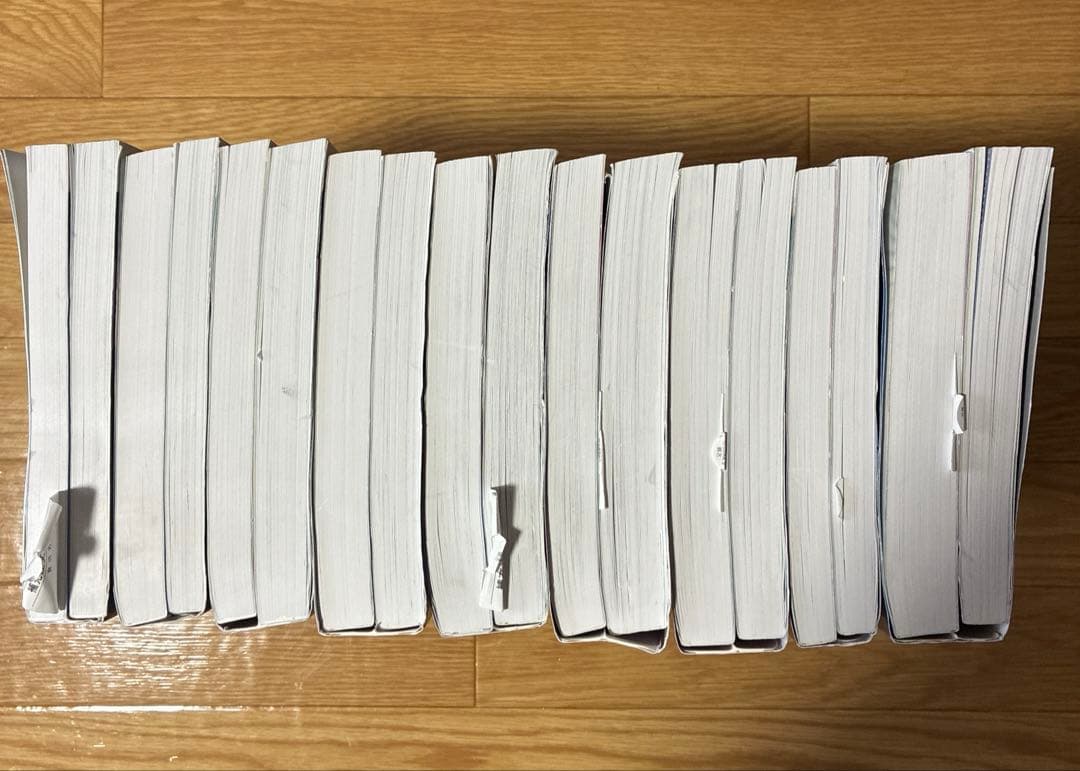 第110回 薬剤師国家試験対策 青本•青問　改訂第14版