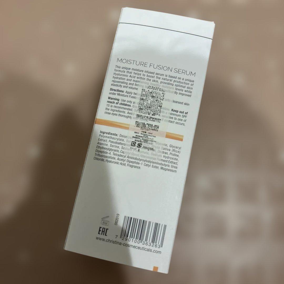 クリスティーナMOISTURE FUSION SERUMとデイクリームセット