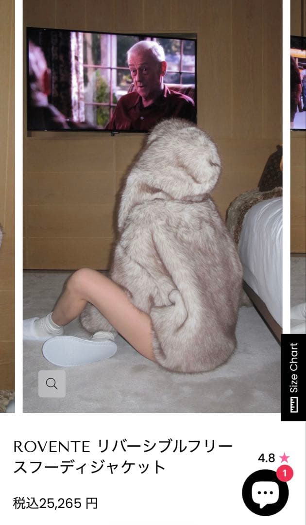 PINKPARKS ROVENTE リバーシブルフリースジャケット