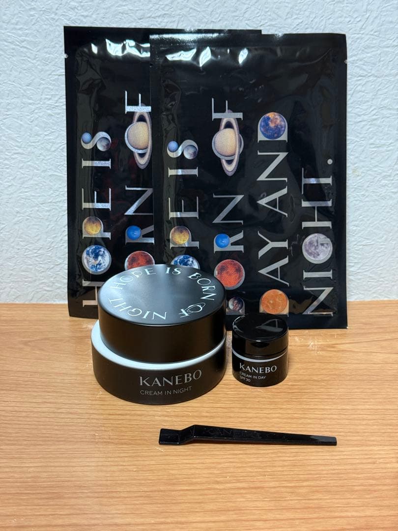 【お値引き不可！】カネボウ クリーム イン ナイトII キット リミテッド エデ