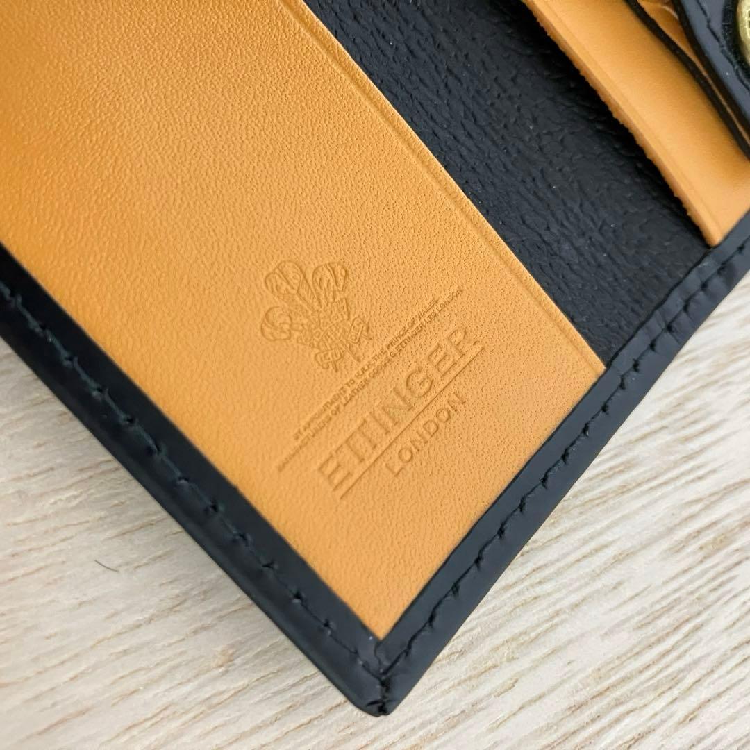 訳あり美品✨エッティンガー✨キーケース✨ブライドルレザー✨ブラック×イエロー