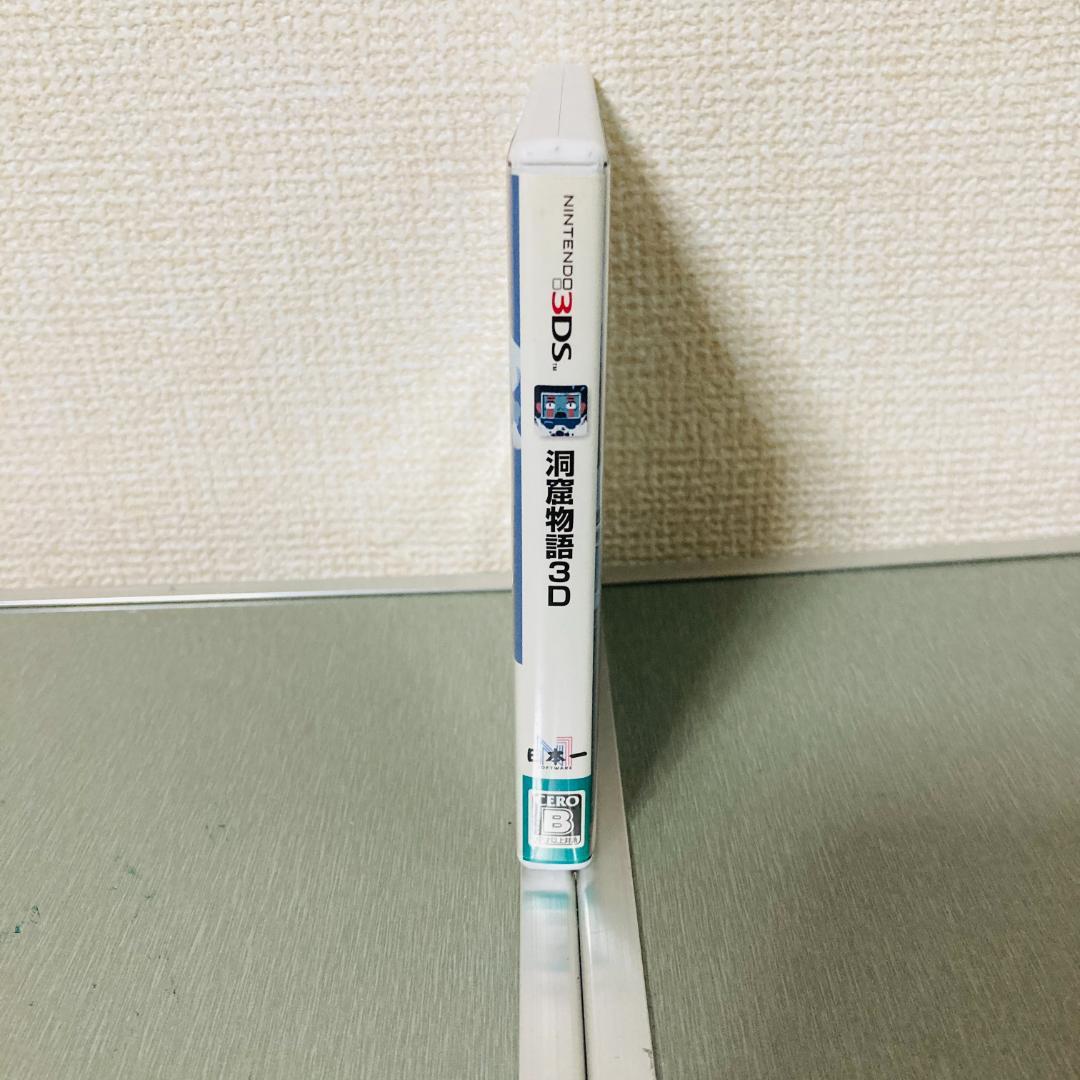 【美品】洞窟物語3D ニンテンドー3DS 日本一ソフトウェア