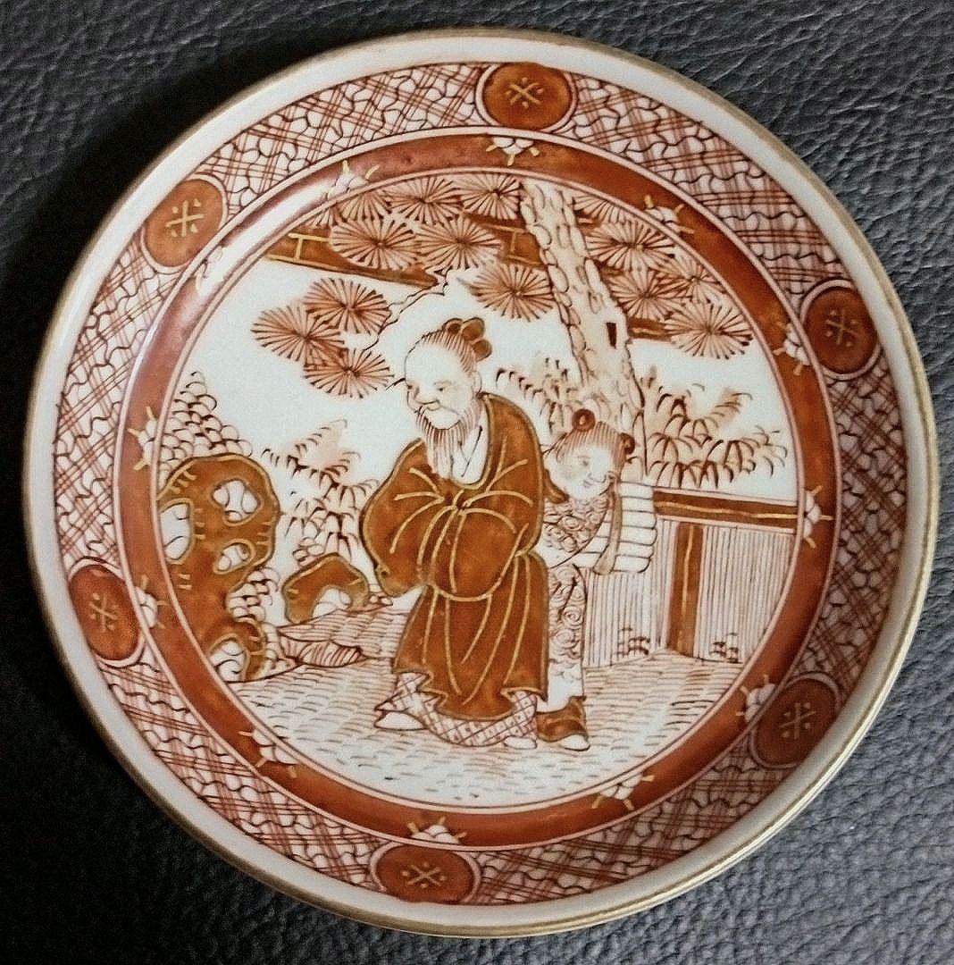 古久谷　赤絵　九谷焼　赤九谷　 小皿　骨董　希少品