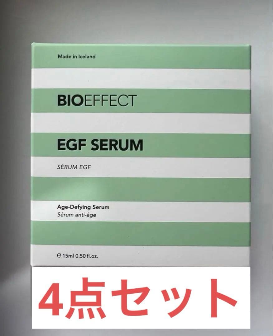 美容液 BIOEFFECT EGF SERUM 15ml