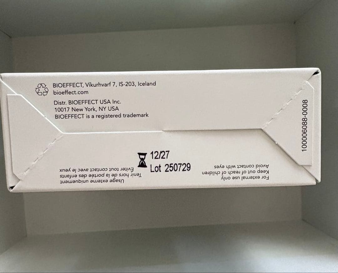 美容液 BIOEFFECT EGF SERUM 15ml