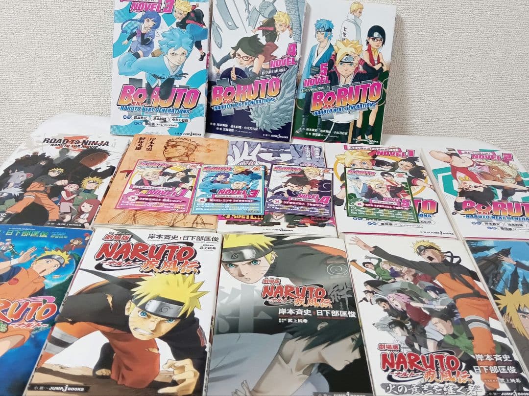 NARUTO　関連本37冊　　オフィシャルデータブック　アニメコミックス　等