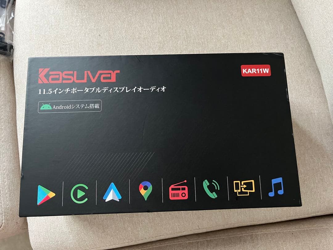 Kasluver KAR11W 11.5インチ デッキ