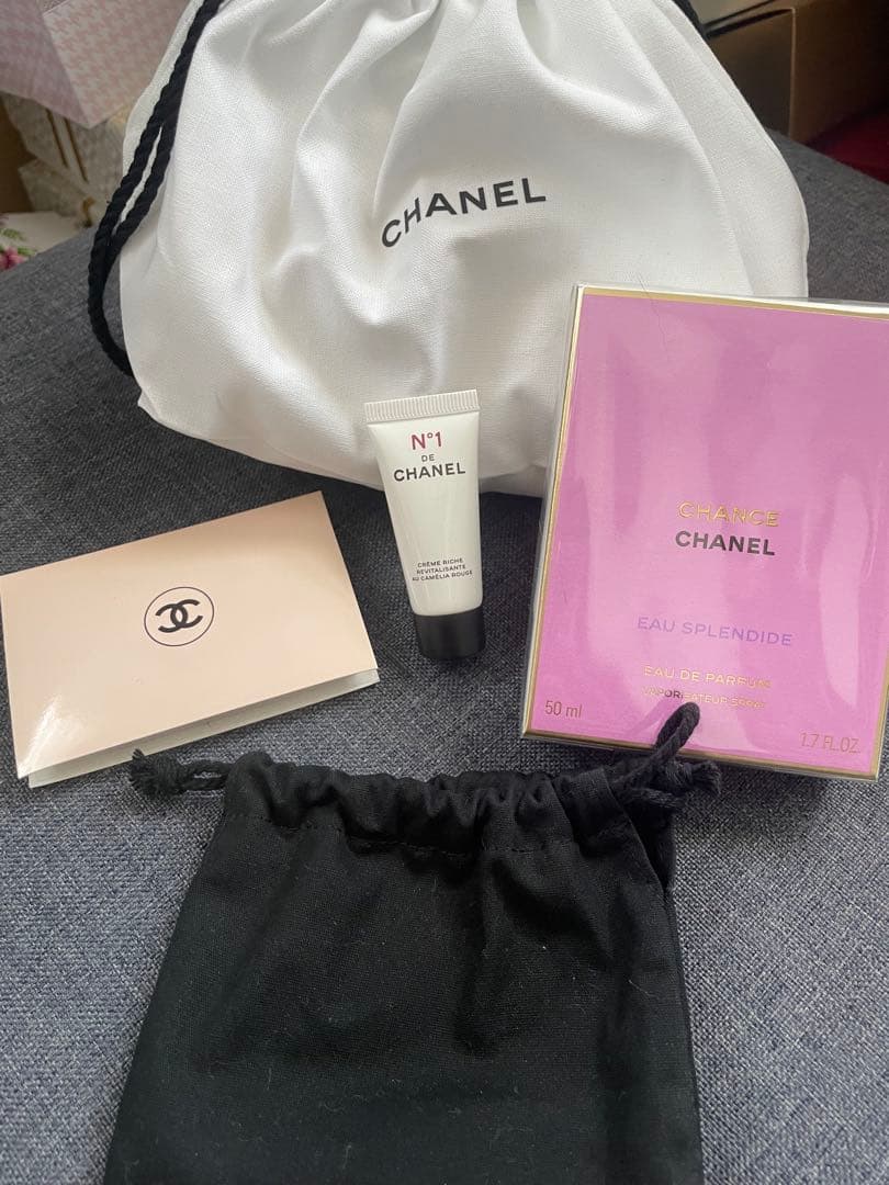 【新品未使用】シャネル　チャンス　オー スプランディド 香水50ml
